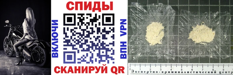 сколько стоит  Бугульма  АМФЕТАМИН 97% 