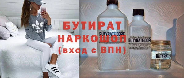 ECSTASY Белоозёрский