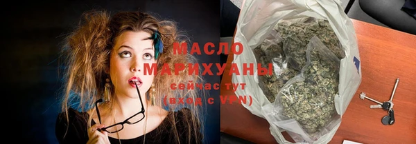 MDMA Premium VHQ Протвино