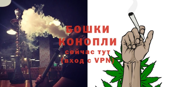 MDMA Premium VHQ Протвино