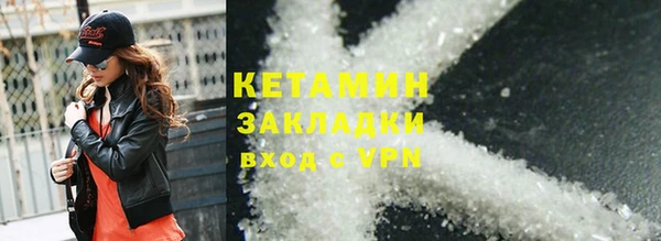 mdma Пролетарск