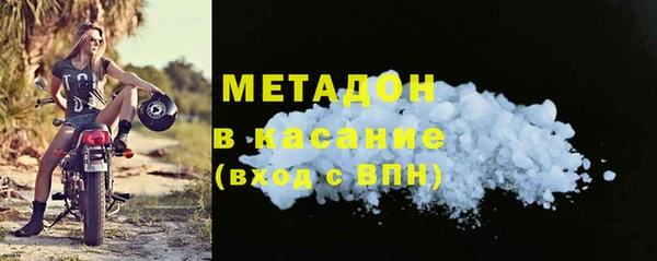ECSTASY Белоозёрский
