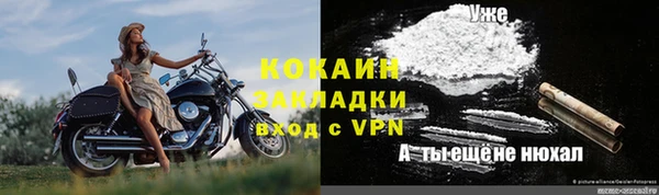 ECSTASY Белоозёрский