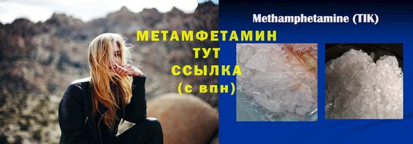 ECSTASY Белоозёрский
