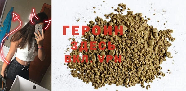 ECSTASY Белоозёрский