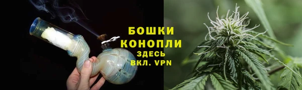 мет Беломорск