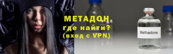 индика Приозерск