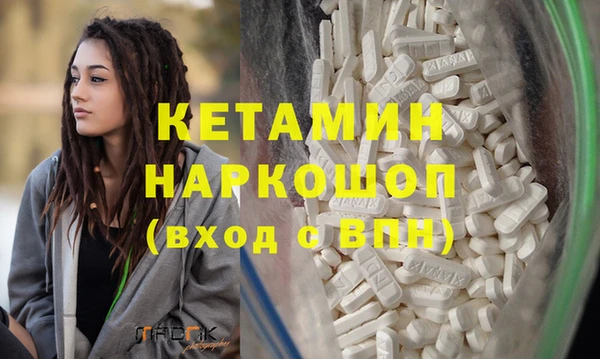 ECSTASY Белоозёрский