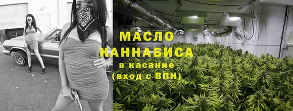 mdma Пролетарск