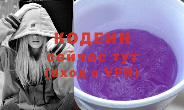 мет Беломорск