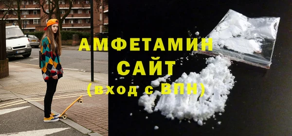 MDMA Premium VHQ Протвино