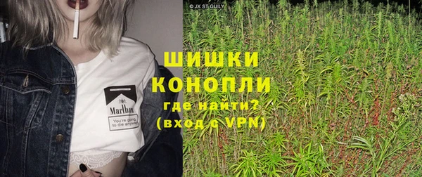 ECSTASY Белоозёрский