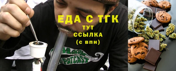 mdma Пролетарск
