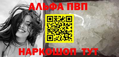герыч Апрелевка