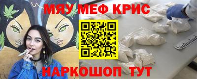 герыч Апрелевка