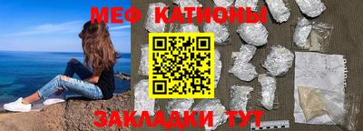 кристаллы Берёзовский