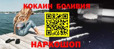 кристаллы Берёзовский