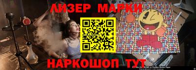 скорость Аргун