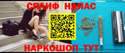 герыч Апрелевка