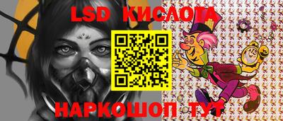 скорость Аргун