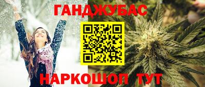 скорость Аргун