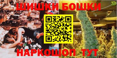 прущий лед Апшеронск