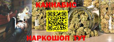 скорость Аргун