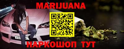 герыч Апрелевка