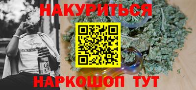 скорость Аргун