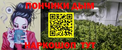 герыч Апрелевка