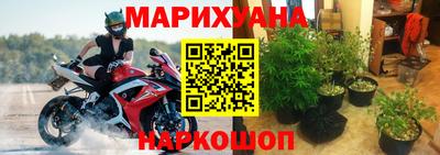 кристаллы Берёзовский