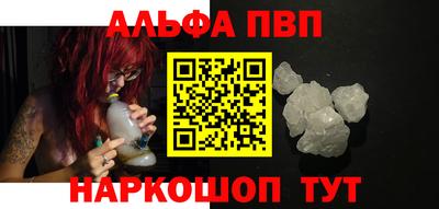 герыч Апрелевка