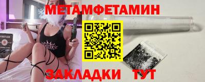 МДПВ Гай