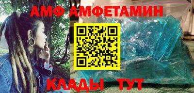 герыч Апрелевка