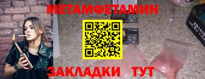 герыч Апрелевка
