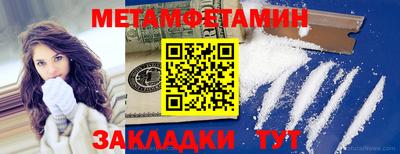 герыч Апрелевка