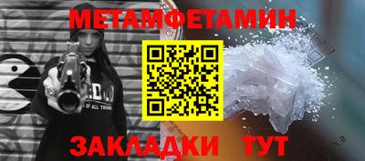 скорость Аргун