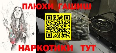 ALPHA-PVP Азнакаево