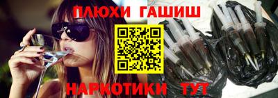 кристаллы Берёзовский