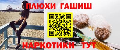 скорость Аргун