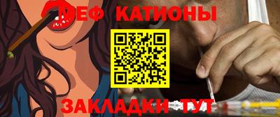 PSILOCYBIN Гагарин