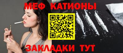 скорость Аргун