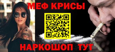 скорость Аргун
