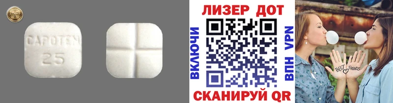 ЛСД экстази ecstasy darknet телеграм Бугульма