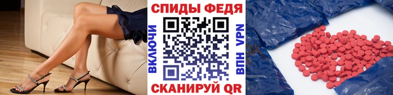 наркота  Бугульма  Первитин Methamphetamine 