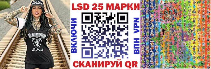 цена наркотик Бугульма Наркотические марки 1500мкг