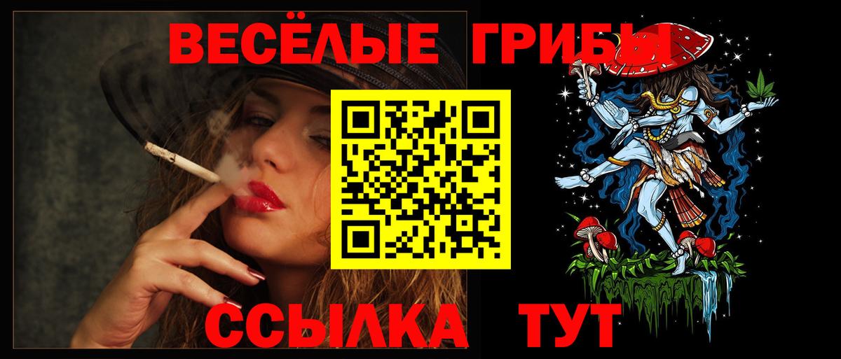 Канабис  Cocaine  Меф   Бугульма  Гашиш  МАРИХУАНА  Гашиш 