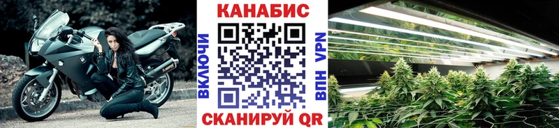 сайты даркнета состав  Бугульма  Канабис марихуана  цена наркотик 
